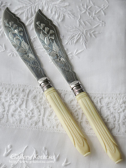 Vo[o^[iCt antique silver butterknife