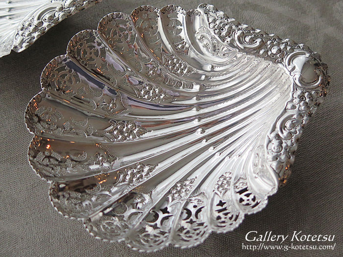 Vo[fBbV antique silver dish