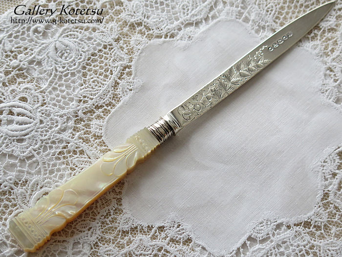 y[p[iCt antiquesilver paperknife