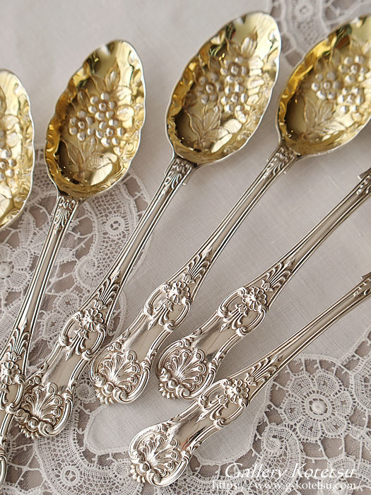 antique silver berry spoon