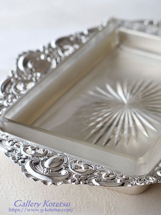 AeB[NVo[ antique silver glass dish