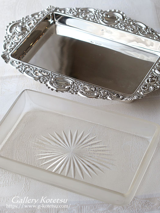 AeB[NVo[ antique silver glass dish