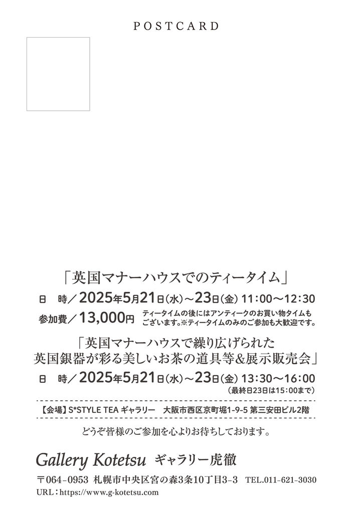 AeB[NVo[