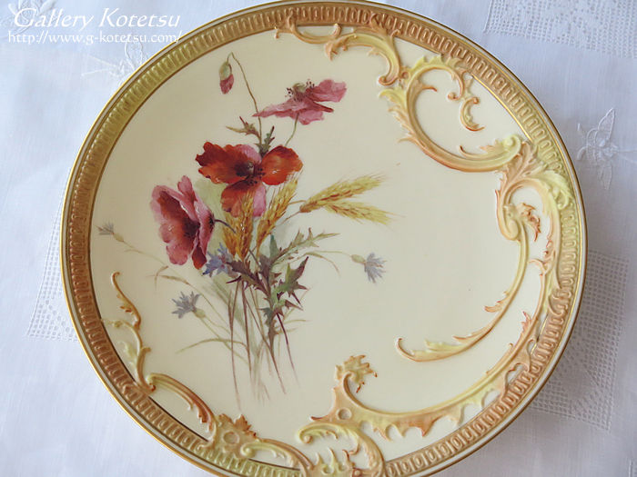 ロイヤルウースタープレート royal worcester
