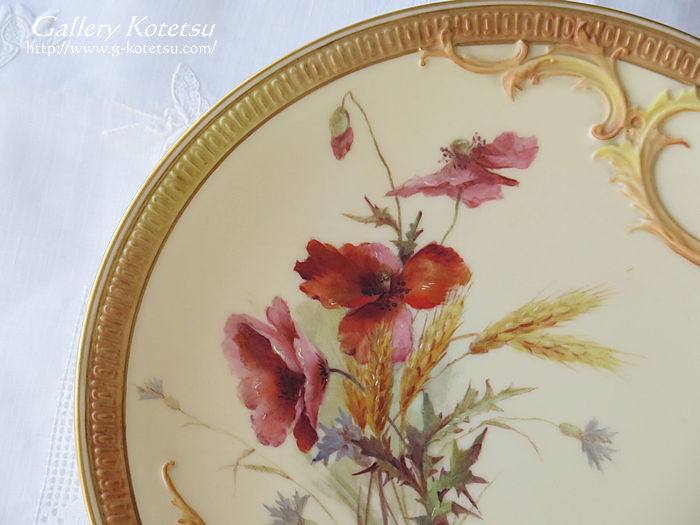 ロイヤルウースタープレート royal worcester