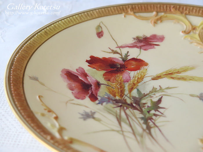 ロイヤルウースタープレート royal worcester