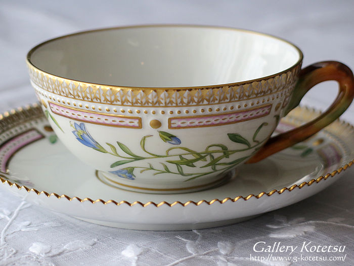 t[_jJJbv\[T[ danica cup&saucer