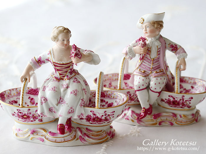 Meissen salt stand