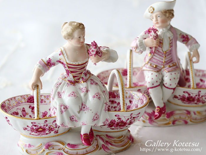 Meissen salt stand