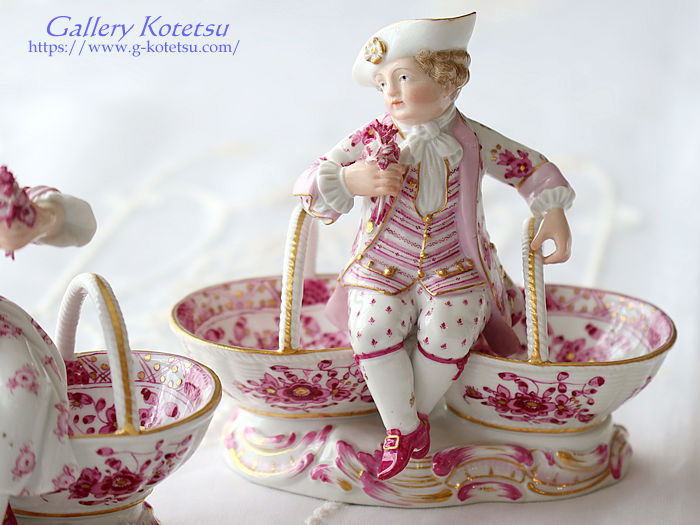 Meissen salt stand