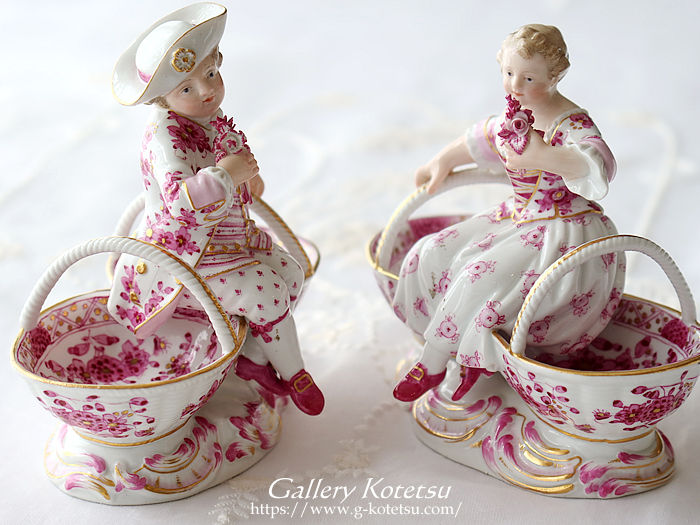 Meissen salt stand