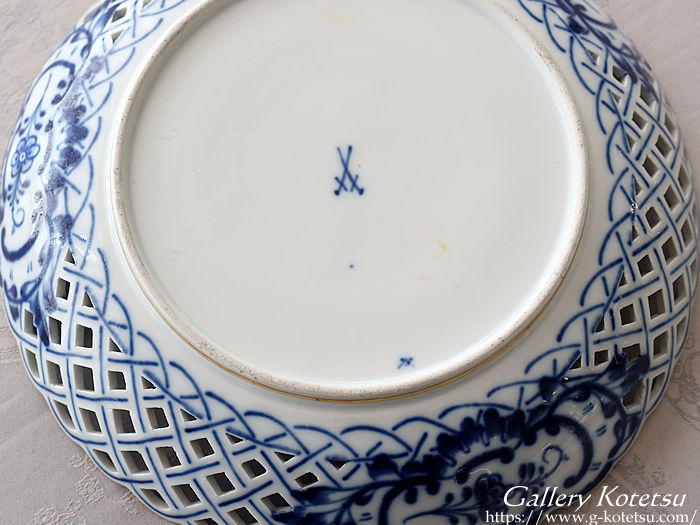 meissen dinner plate