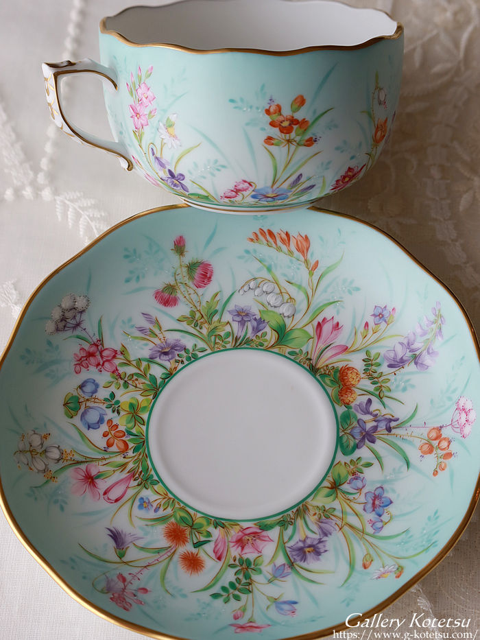 Herennd four seasons cup&saucer
