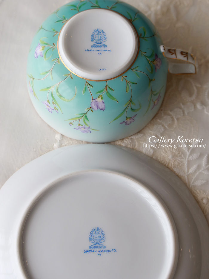 Herennd four seasons cup&saucer