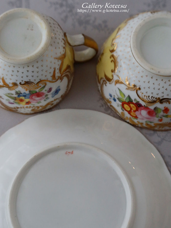 �A���e�B�[�N�@�R�[���|�[�g