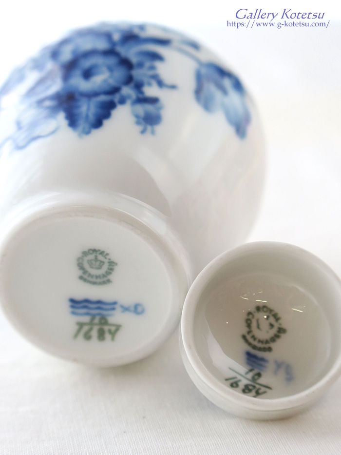 royalcopenhagen �@���C�����R�y���n�[�Q���@�e�B�[�L���f�B