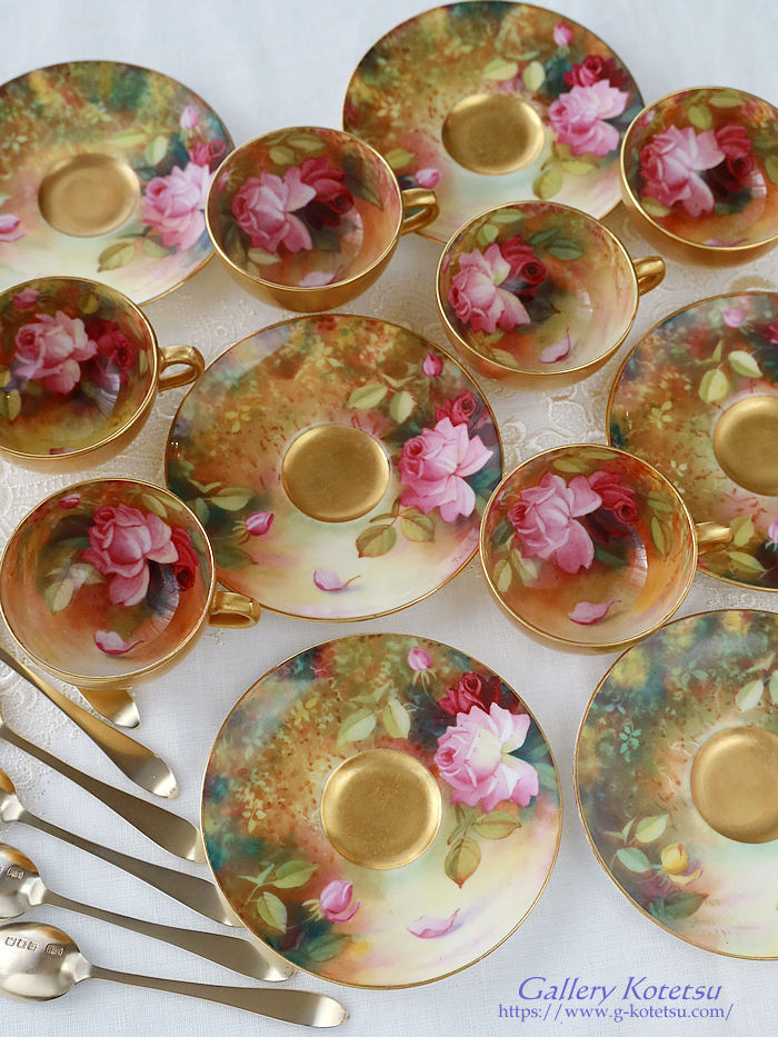 Royalworcester ロイヤルウースター