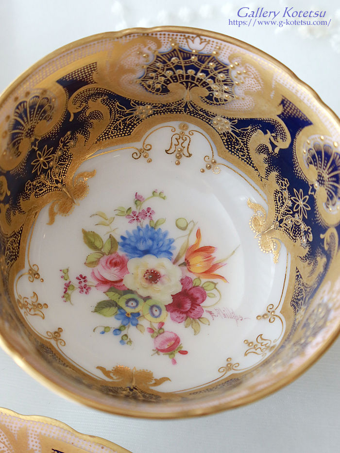 ���C�����E�[�X�^�[�J�b�v���\�[�T�[ royalworcester ernest phillips