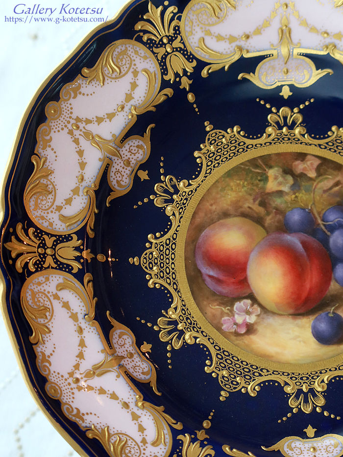 Royalworcester ロイヤルウースター
