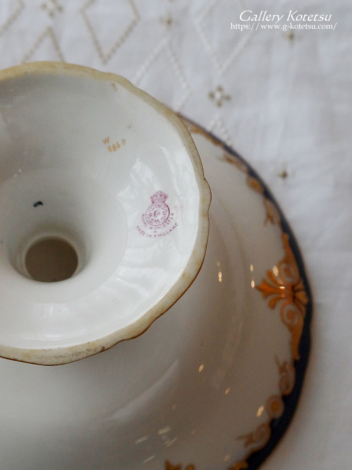 Royalworcester ロイヤルウースター