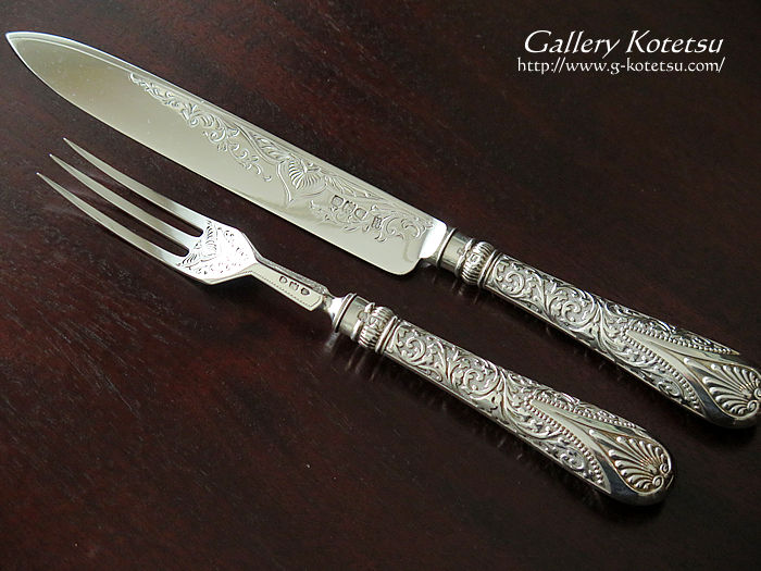T[BOiCttH[N  silver sarvingknife&fork