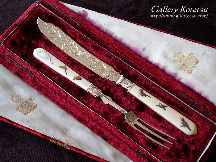 AeB[NVo[@T[BOZbg antique silver ivory servingset