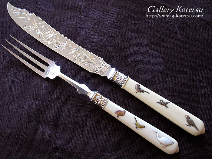 AeB[NVo[@T[BOZbg antique silver ivory servingset