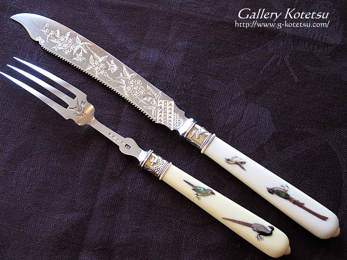 AeB[NVo[@T[BOZbg antique silver ivory servingset