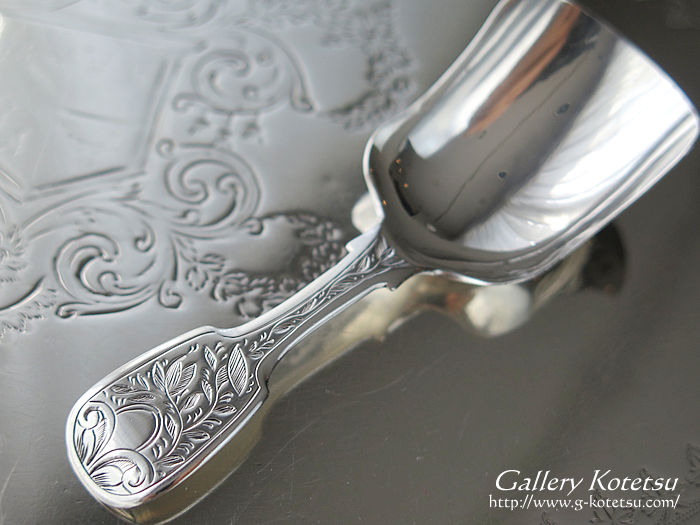 silver teacaddy spoon