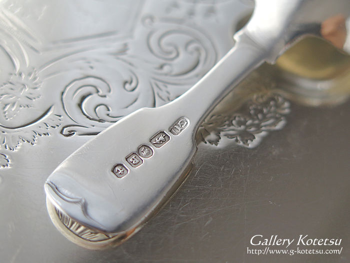 silver teacaddy spoon