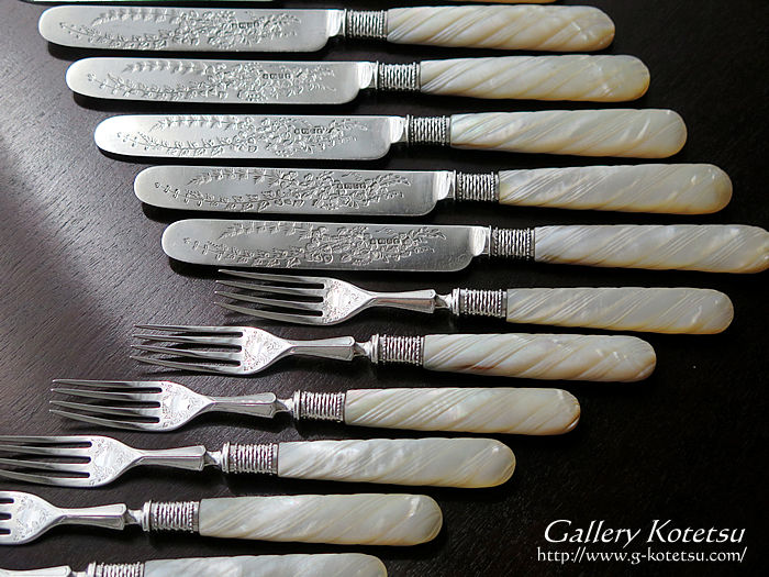 }U[Iup[fU[gJg[ mother of pearl dessert cutlery