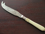 グレープシザーズ antique silver grape scissors