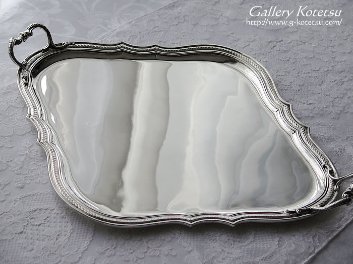 Vo[g[ antique silver tray