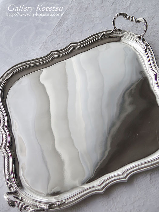 Vo[g[ antique silver tray