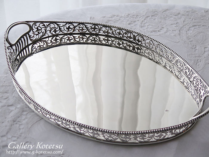 M[g[ antique silver tray