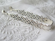 アンティークシルバーティーセット antique silver teaset