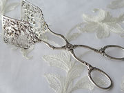 シルバーサルヴァ antique silver salver