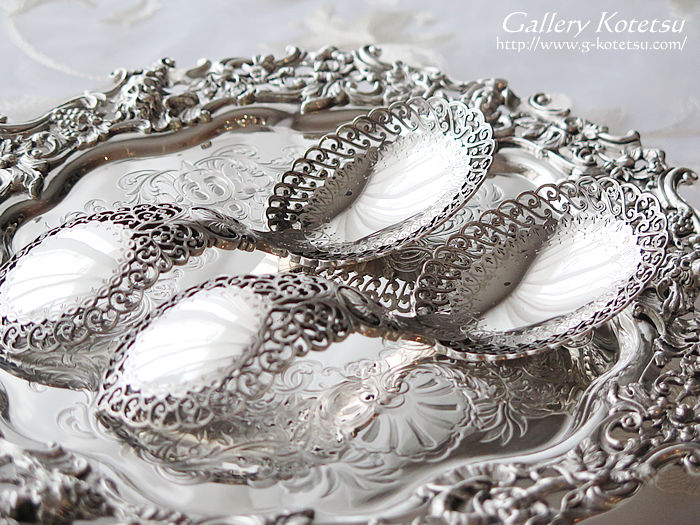 AeB[NVo[ antiquesilver dish