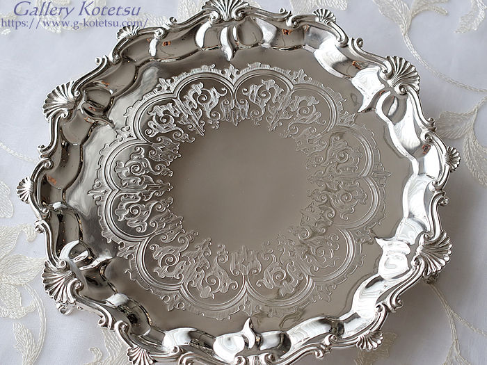 Vo[T@ antiquesilver salver