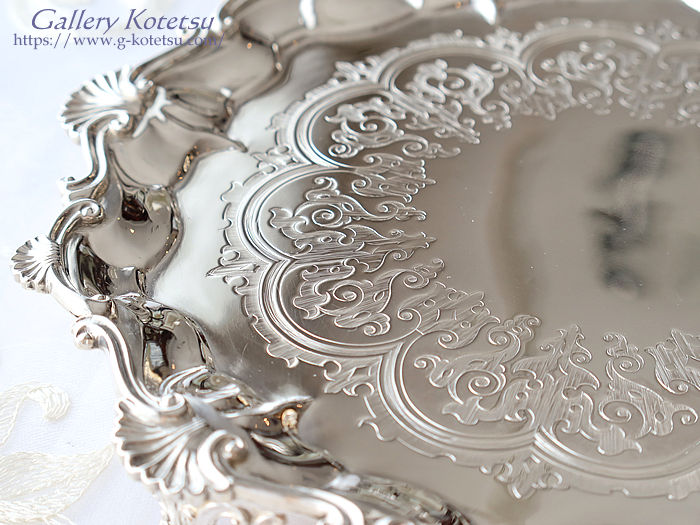 Vo[T@ antiquesilver salver