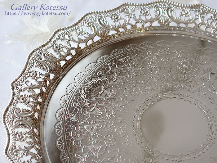 Vo[T@ antiquesilver salver