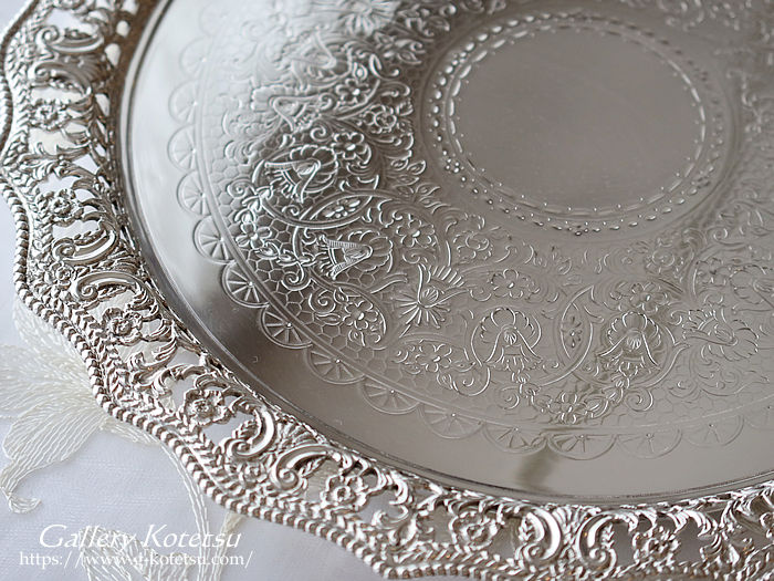 Vo[T@ antiquesilver salver