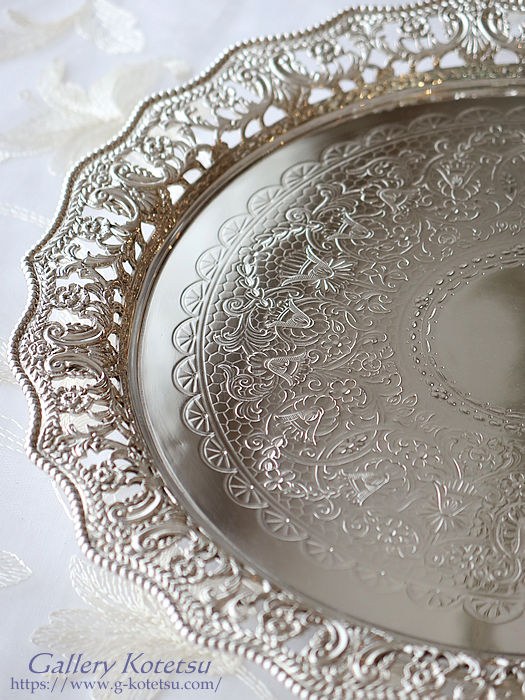 Vo[T@ antiquesilver salver