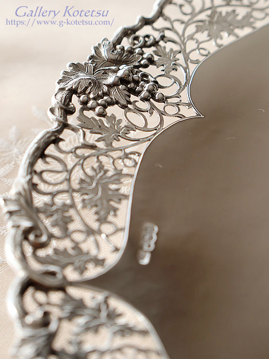 AeB[NVo[ antiquesilver dish