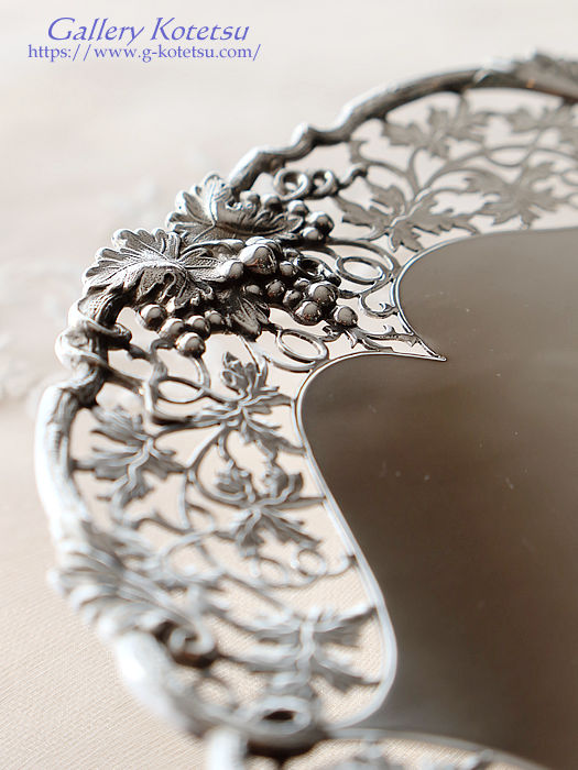 AeB[NVo[ antiquesilver dish