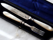 アンティークシルバーティーセット antique silver teaset