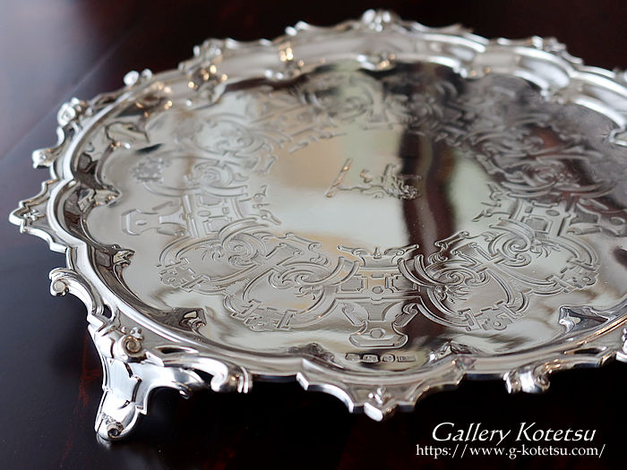 Vo[T@ antiquesilver salver