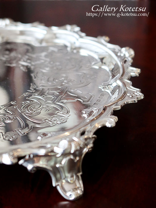 Vo[T@ antiquesilver salver