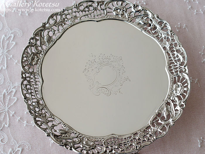 Vo[T@ antiquesilver salver