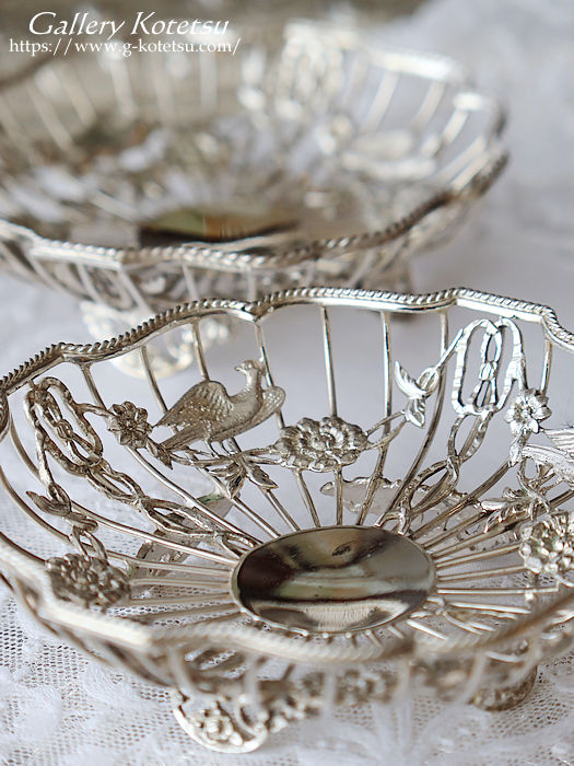 AeB[NVo[ antiquesilver dish